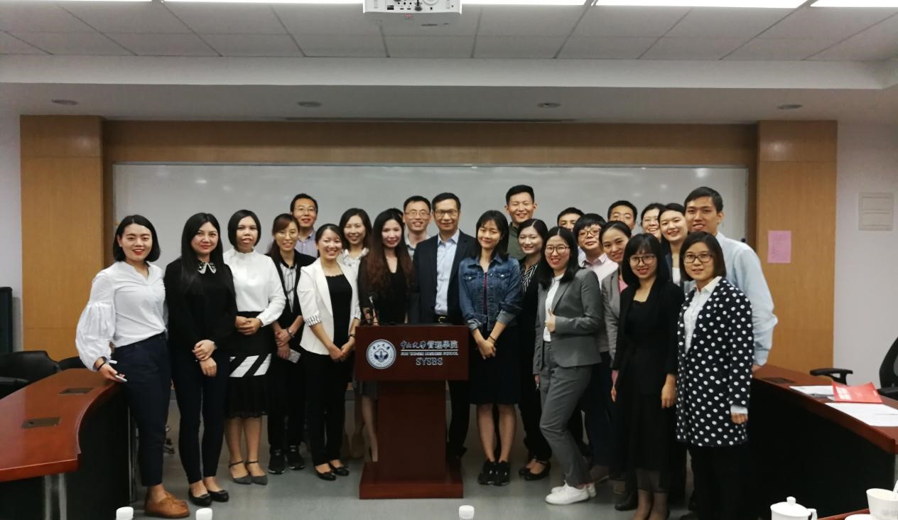 中山大学管理学院德力西“跨界之路”行业分享会圆满结束