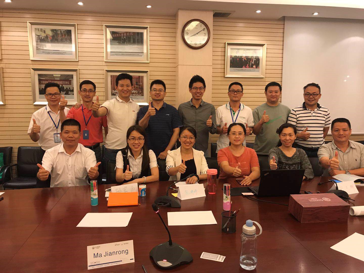 提升你的职场竞争力——中山大学管理学院记职业发展工作坊第六期