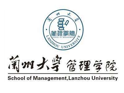 我院3项成果获兰州大学2017年度教学成果奖