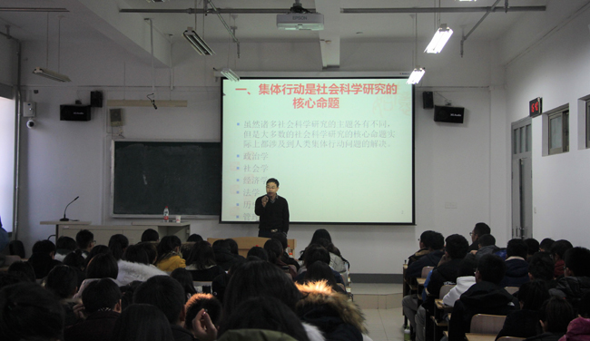 兰州大学管理学院雏鹰大讲堂第五期讲座成功举办