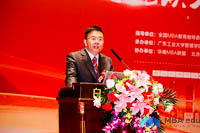 【大会纪实】第十二届中国MBA联盟主席陈真鑫致晚会欢迎辞