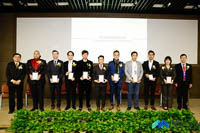 上大MBA中心联合发起的首届亚太区块链论坛1月28日在上大成功举办！
