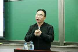 首经贸工商管理学院MBA教育中心金台论坛第四十期顺利举行