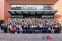 交大安泰CLGO中国全球运营领袖项目十周年庆典顺利举行