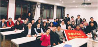 安泰MBA创业俱乐部举办“创业的路径选择”主题分享会