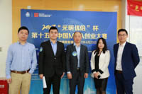 中国MBA创业大赛初赛开战  创业项目愈趋理性