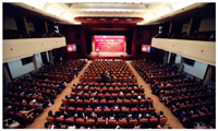 交大安泰2017届MBA毕业典礼暨学位授予仪式隆重举行
