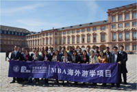 解码德国智造，聆听工业4.0心跳——安泰MBA德国游学侧记