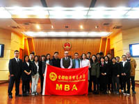 首都经济贸易大学商法课堂——MBA模拟法庭进行时