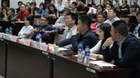 《互联网金融之顺势而为》 ——南开大学MBA“金融月”第二场精彩继续