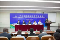 “一带一路”五周年，来看看北交大经管学院亮出的成绩单