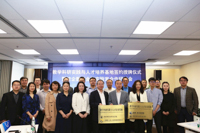 中央财经大学商学院教学科研实践与人才培养基地签约授牌仪式  暨校企数字金融实验室合作研讨会圆满举行