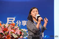 北京师范大学MBA教育中心受邀出席全国知名商学院MBA项目联展暨2019招生政策发布会