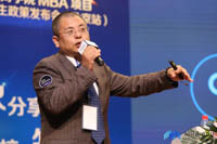 北京信息科技大学MBA教育中心受邀出席全国知名商学院MBA项目联展暨2019招生政策发布会