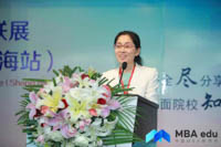 华东理工大学商学院成功举办第二届国内知名商学院MBA项目联展（上海站）
