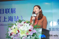 上海大学MBA教育管理中心应邀参加第二届国内知名商学院MBA项目联展（上海站）