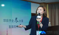上海理工大学管理学院MBA中心应邀参加第二届国内知名商学院MBA项目联展（上海站）