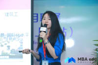 同济大学经济与管理学院MBA中心应邀参加第二届国内知名商学院MBA项目联展（上海站）