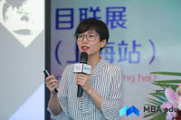 上海交通大学高级金融学院FMBA应邀参加第二届国内知名商学院MBA项目联展（上海站）