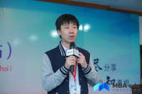 复旦大学MBA中心应邀参加第二届国内知名商学院MBA项目联展（上海站）