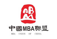 中国MBA联盟第十三届主席团成员名单公示