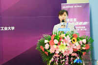 打造法商管理复合型高级人才  ——中国政法大学MBA教育中心出席第二届国内知名商学院MBA项目联展（北京站·第二场）