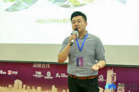 依托专业优势，打造特色MBA ——北京交通大学MBA教育中心应邀出席第二届国内知名商学院MBA项目联展（北京站·第二场）