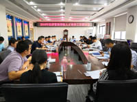 北京交通大学经管学院召开2018年人才培养工作研讨会