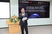 创新学院3C硕士项目首届学生正式毕业