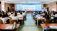 北京科技大学2019年MBA项目招生说明会成功举办