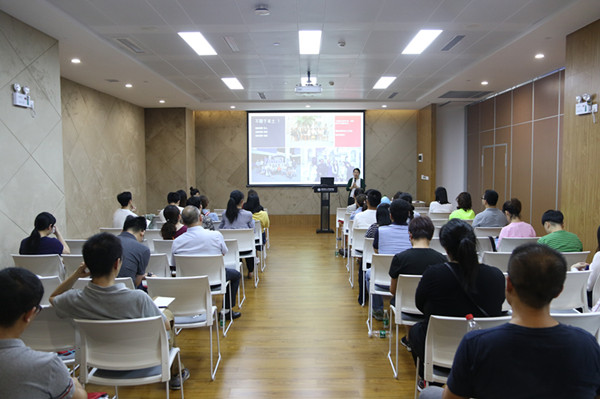 华东理工大学MPAcc项目举办2018年度首场优选面试说明会