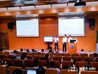 喜讯|华东理工大学代表队顺利晋级“光明优倍”杯2018（第十六届）中国MBA创业大赛全国总决赛