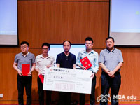 喜讯|浙江工业大学代表队智能锁（久婵物联）项目荣获“光明优倍”杯2018（第十六届）中国MBA创业大赛中东部赛区决赛一等奖