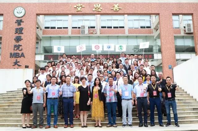 资讯 | 第十六届中国MBA创业大赛2018“光明优倍”杯南方赛区决赛在中山大学管理学院圆满落幕