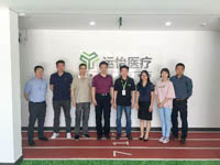 校友企业走访——首经贸MBA中心走进运怡（北京）医疗器械有限公司