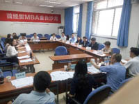 首经贸2019年MBA第二批提前面试成功举行