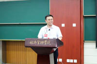 北京交通大学经济管理学院企业家管理创新大讲堂第六期“以天竹联盟为载体的竹纤维产业培育管理”主题讲座顺利举办