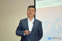三江出海 ,一纸还乡|解读潮商500年不败的文化密码——上海大学MBA名师讲坛之潮商大师讲堂第二课圆满举行
