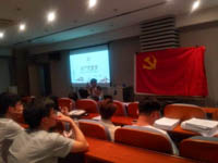 北交经管研1714党支部开展纪念马克思诞辰200周年系列学习活动