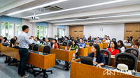    分享经济的“秘密”——上海财经大学MBA营销专业高阶课程圆满结束