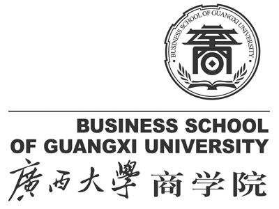 2018广西大学商学院特设SMBA课程招生