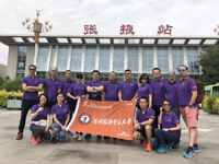 壮我首经贸MBA，第四届丝域赛载誉而归