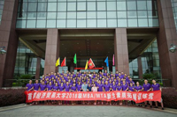 年轻应该奋斗-2018级MBA/MTA素拓训练营完美收官