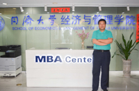 从重大工程项目管理出发解读MBA人才培养新模式——专访同济大学经济与管理学院施骞教授