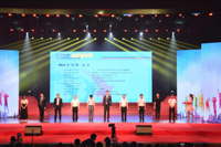 湖南大学MBA团队获2018年“创青春”全国大学生创业大赛MBA专项赛金奖