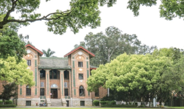 中山大学管理学院2019年工商管理硕士招生简章（暂定）