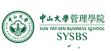 通知 | 中山大学管理学院2019年MBA提前面试安排