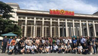 北京交通大学经济管理学院党委组织师生参观纪念马克思诞辰200周年主题展览