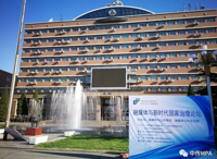 中国传媒大学公共管理硕士（MPA）项目招生