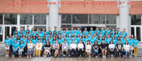 北京交通大学经济管理学院第八届全国优秀大学生夏令营圆满落幕